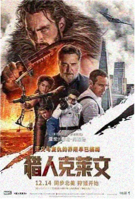 同人动漫51 雾港来信 条目海报